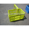 collapsible plastic basket shopping with handle